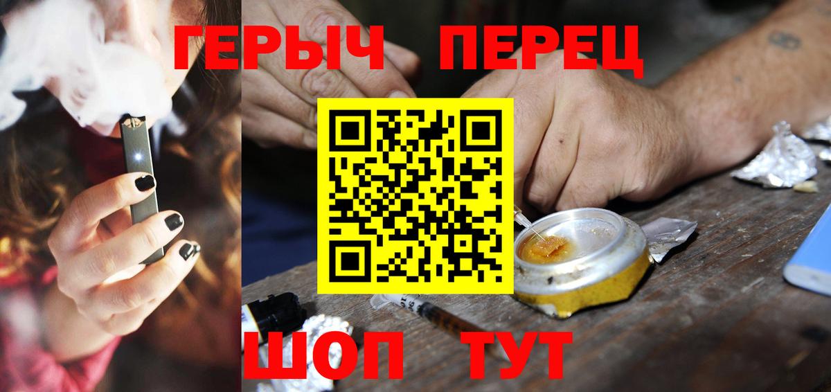 LSD-25 Нижнекамск