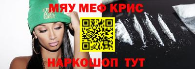 apvp Заволжье