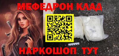 сатива Жуковский
