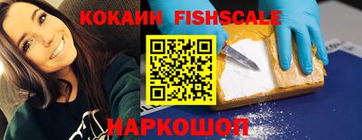каннабис Донской