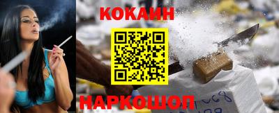 не бодяженный Донецк