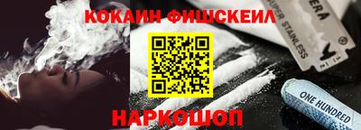 apvp Заволжье