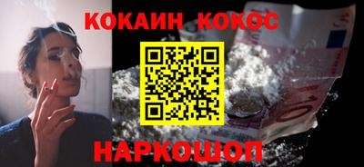 не бодяженный Донецк