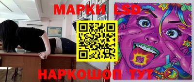 прущая мука Дубна