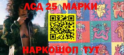 apvp Заволжье