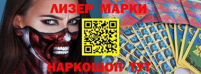 прущая мука Дубна