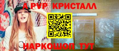 не бодяженный Донецк