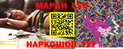 каннабис Донской