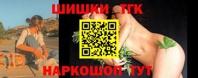 не бодяженный Донецк