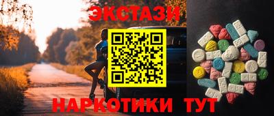 прущая мука Дубна