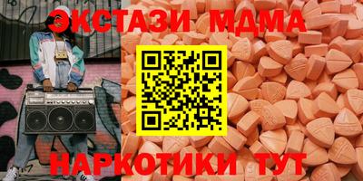 прущая мука Дубна