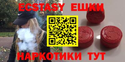 не бодяженный Донецк