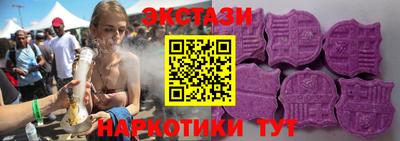 каннабис Донской