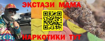 не бодяженный Донецк