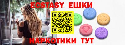 не бодяженный Донецк