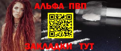 каннабис Донской