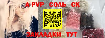 прущая мука Дубна