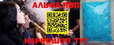 дурь Заводоуковск