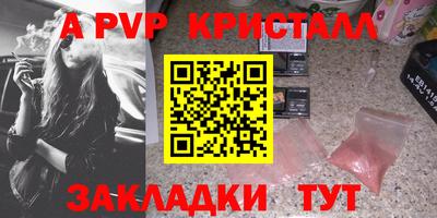 каннабис Донской