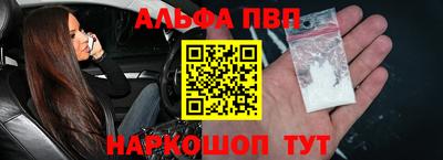дурь Заводоуковск