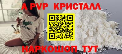 не бодяженный Донецк