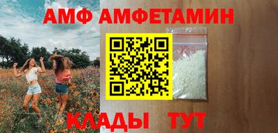 не бодяженный Донецк