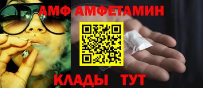 прущая мука Дубна