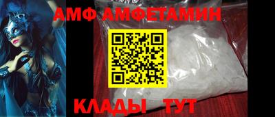 каннабис Донской