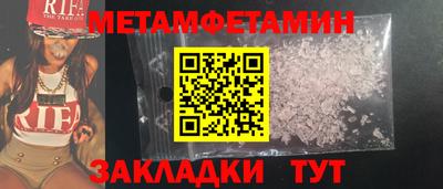 не бодяженный Донецк