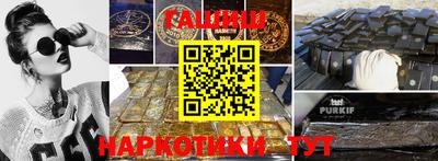 каннабис Донской
