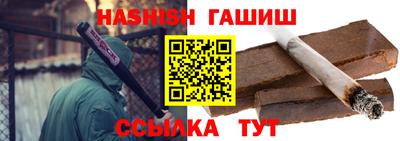 не бодяженный Донецк