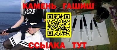 каннабис Донской