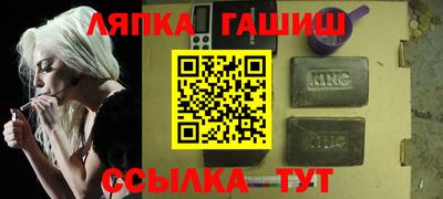 прущая мука Дубна