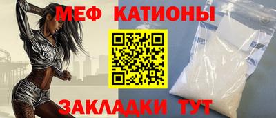 не бодяженный Донецк