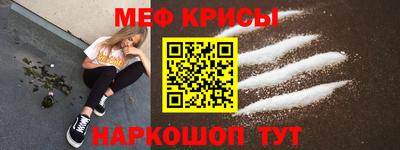 каннабис Донской
