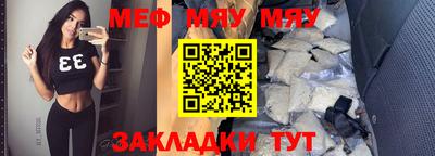 не бодяженный Донецк